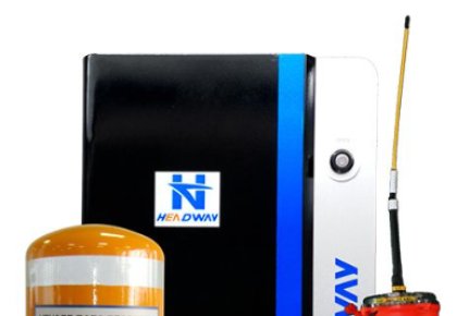 ng电子游戏与远通公司签署VDR销售代理和谈