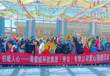 温暖巴尕滩！ng电子游戏向着晓乡寄宿幼学捐赠爱心衣物图书