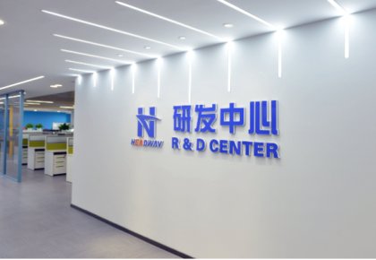 ng电子游戏实现新型脱碳物质尝试室测试 可降低25%船舶燃料成本