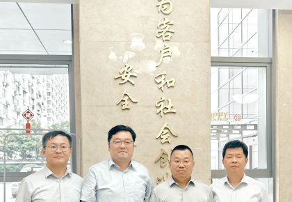 ng电子游戏与CCS发展技术互换：以合作共赢擦亮航运绿色低碳底色