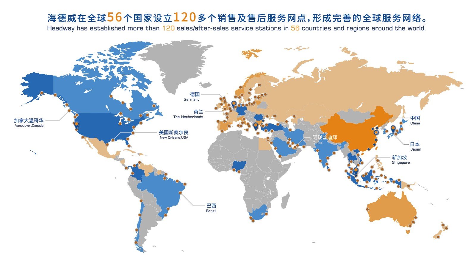 ng电子游戏·(中国区)官方网站