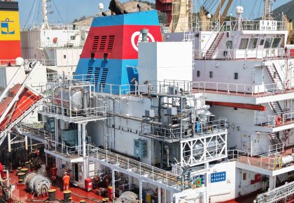 ng电子游戏「国内初创」新型碳捕集系统成功装船 联动多方实现船舶脱碳全链路关环