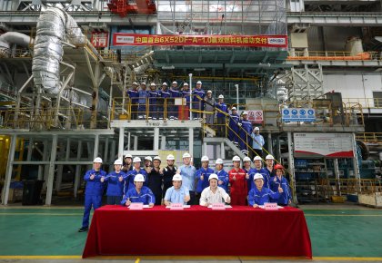 ng电子游戏总包打造氨燃料供给平台级工程 护航中国首台6X52DF-A-1.0氨双燃料机交验