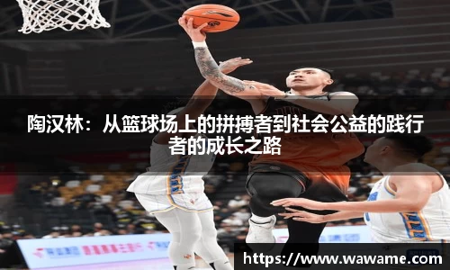 bsport体育
