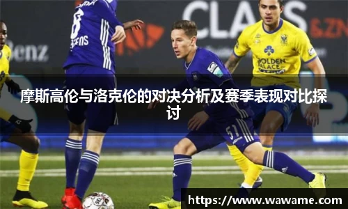 bsport体育